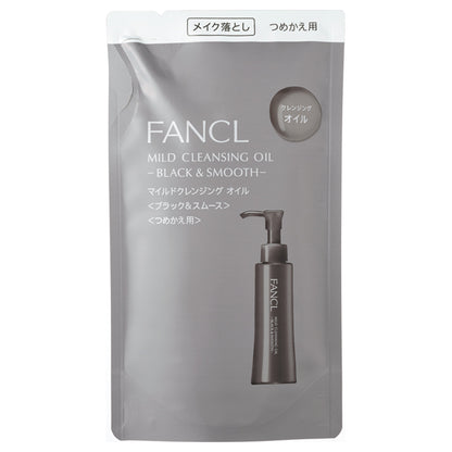 FANCL Mild Cleansing Oil <Black & Smooth> Refill, 115ml