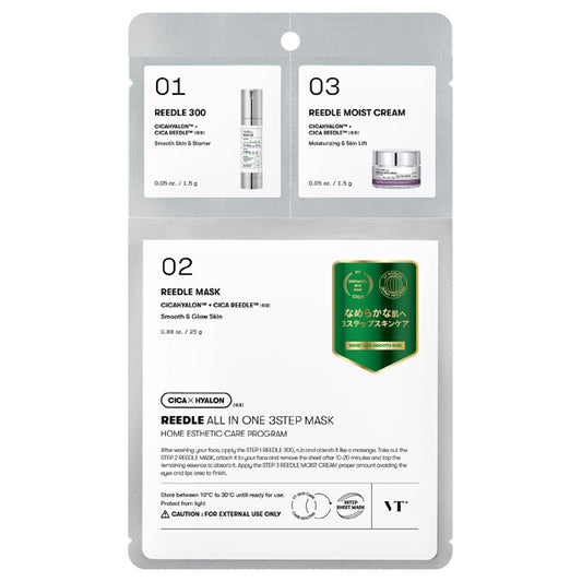 VT Reedle All-in-One 3-Step Mask, STEP 1: 1.5g / STEP 2: 25g / STEP 3: 1.5g