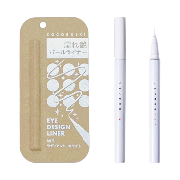 COCOROIKI Eye Design Liner (Radiant White), 0.45ml