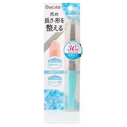 Ducato Emery File (Light Blue)