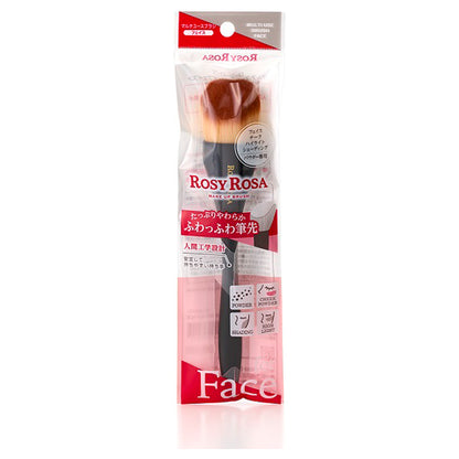 Multi-use brush <Face>, 1 brush