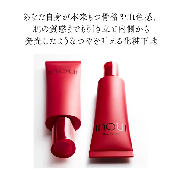 INOUI Glow primer, SPF25 PA++, 30g, Floral fruity chypre scent