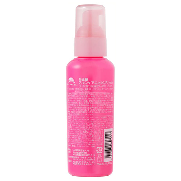 Kiku-Masamune Sake Brewing Sake Skincare Essence NA5, 150ml
