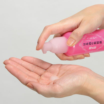 Kiku-Masamune Sake Brewing Sake Beauty Serum NA5 Skin Care Essence, 150ml