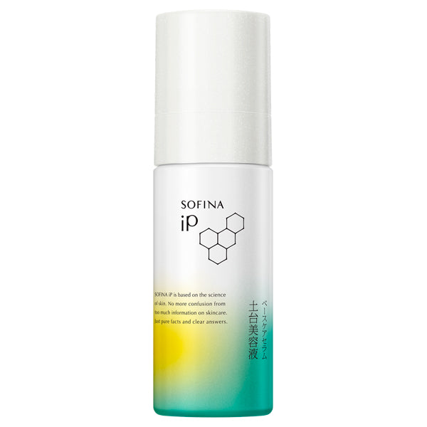 SOFINA iP Base Care Serum <Base Serum>, 55g, Ocean Energy Scent