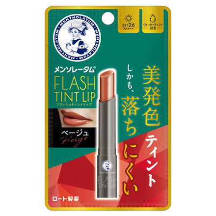 Mentholatum Flash Tint Lip SPF26 (Beige)