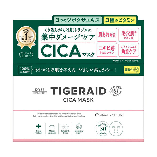 CLEAR TURN Taiga Raid CICA Repair Mask, 30 sheets