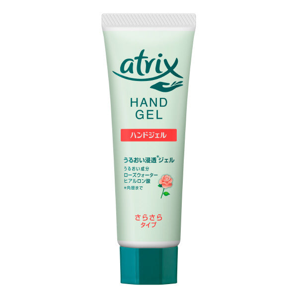 atrix Hand Gel, 50g