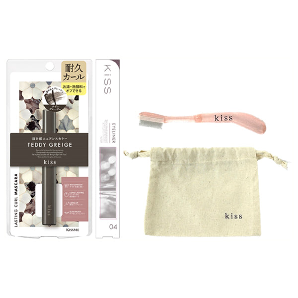 KiSS Kiss Special Set B, With logo pouch & mascara comb