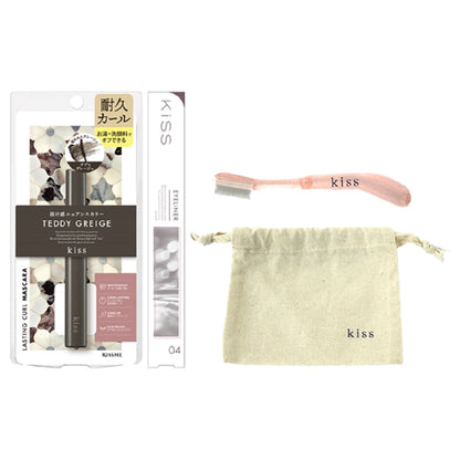 KiSS Kiss Special Set B, With logo pouch & mascara comb