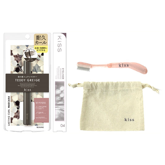 KiSS Kiss Special Set B, With logo pouch & mascara comb