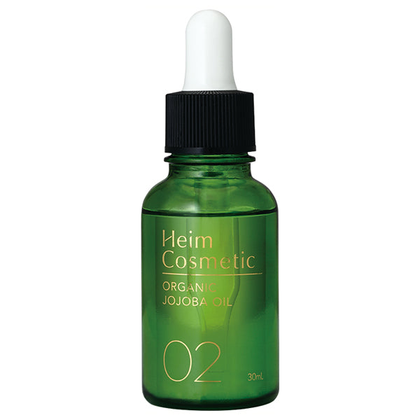 heim Organic Jojoba Oil, 30ml