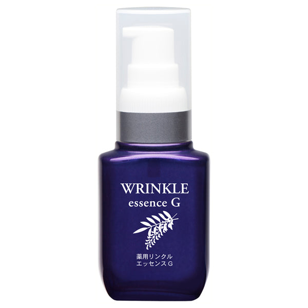 heim Medicinal Wrinkle Essence G, 30ml