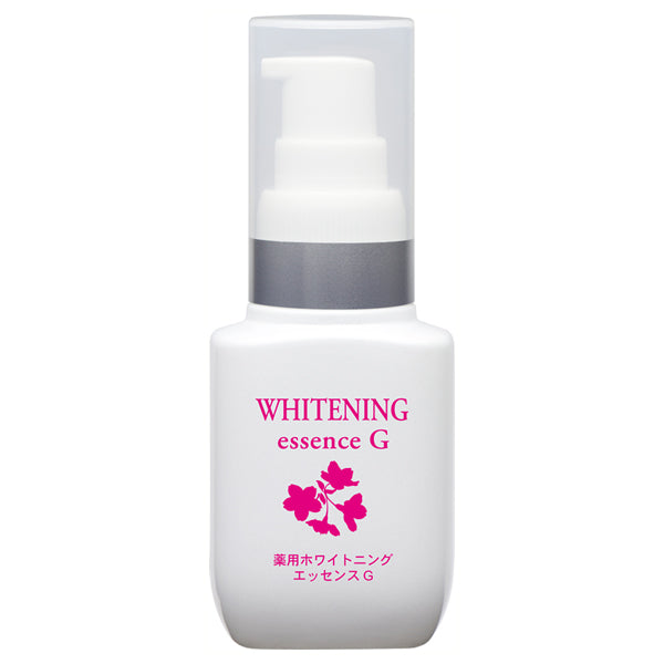 heim Medicinal Whitening Essence G, 30ml