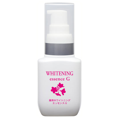 heim Medicinal Whitening Essence G, 30ml