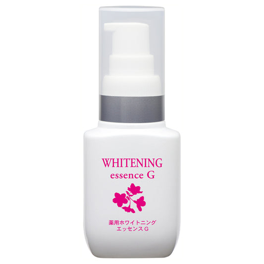 heim Medicinal Whitening Essence G, 30ml