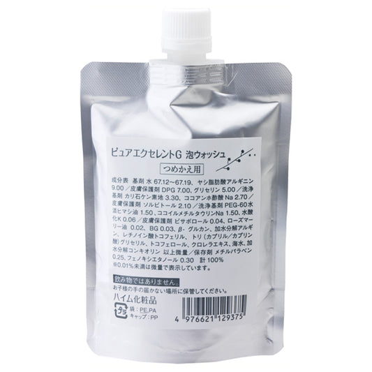 heim Pure Excellent G Foaming Wash Refill, 150ml
