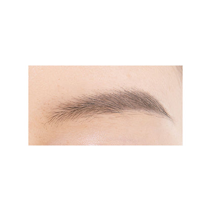 heim Soap-Off Eyebrow Pencil (Gray)