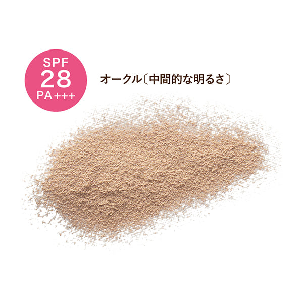heim Soap-Off Mineral Foundation SPF28 PA+++ (Ochre)