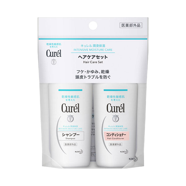 curel Shampoo & Conditioner Mini Set, Mini Set, 45ml each