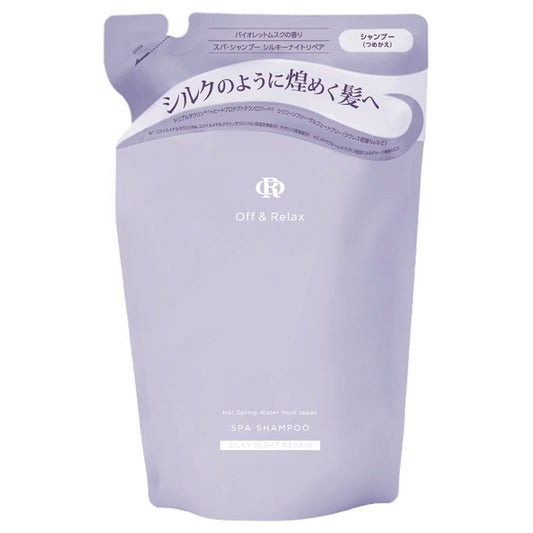 OR Spa Shampoo Silky Night Repair Refill, 400ml