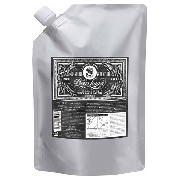 Deep Layer Shampoo ExS Refill, 750ml