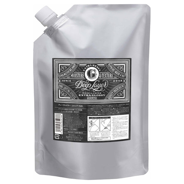 Deep Layer Shampoo ExG Refill, 750ml