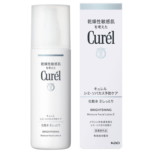 Curel Dark Spot & Freckle Prevention Lotion 2 (Moist), 140ml