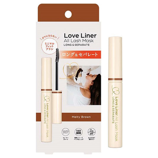 MSH Love Liner All Lash Mask Long & Separate (Melty Brown)