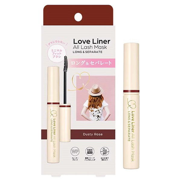 MSH Love Liner All Lash Mask Long & Separate (Dusty Rose)
