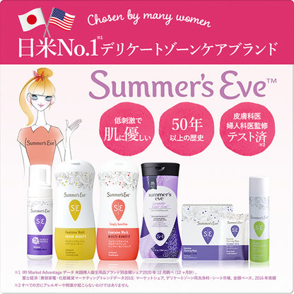 Summer's Eve Sheer Beauty Lotion, 104ml (Pure Floral)