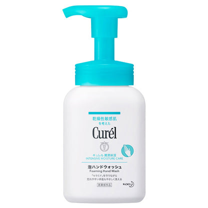 curel Foaming hand wash, pump, 230ml