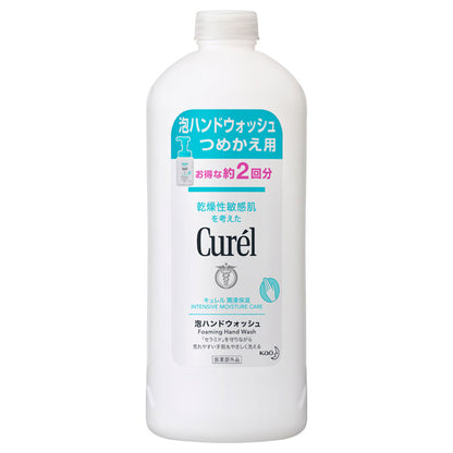 Curel Foaming Hand Wash Refill, 450ml