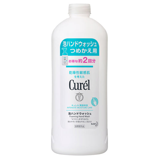 Curel Foaming Hand Wash, Refill, 450ml