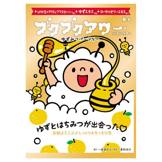 Bukubuku Hour Yuzumitsu Party, 40g