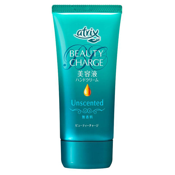 atrix Beauty Charge (Unscented), 80g