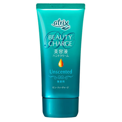 atrix Beauty Charge (Unscented), 80g