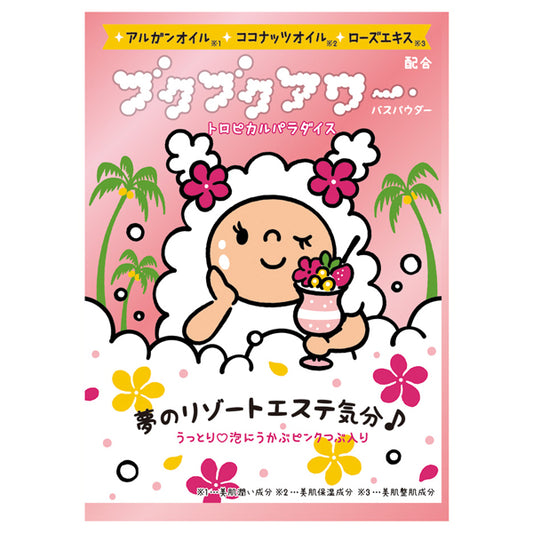 Bukubuku Hour Tropical Paradise, 40g