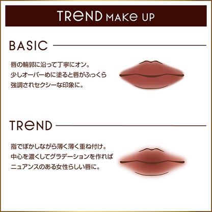 excel Lip Velvetist, LV12 Lovesick, 2.5g