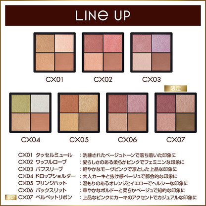 excel Real Clothes Shadow, CX07 Velvet Ribbon, 3.5g