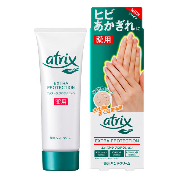 atrix Extra Protection, 70g