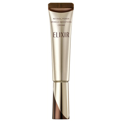 ELIXIR ELIXIR Superieur Retino Power Wrinkle Cream, S,15g, Pleasant aqua floral scent