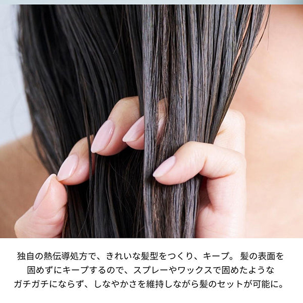 2-Way Heat Repair Oil, 100ml, Apple,  Mandarin,  Pear