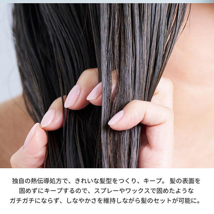 2-Way Heat Repair Oil, 100ml, Apple,  Mandarin,  Pear