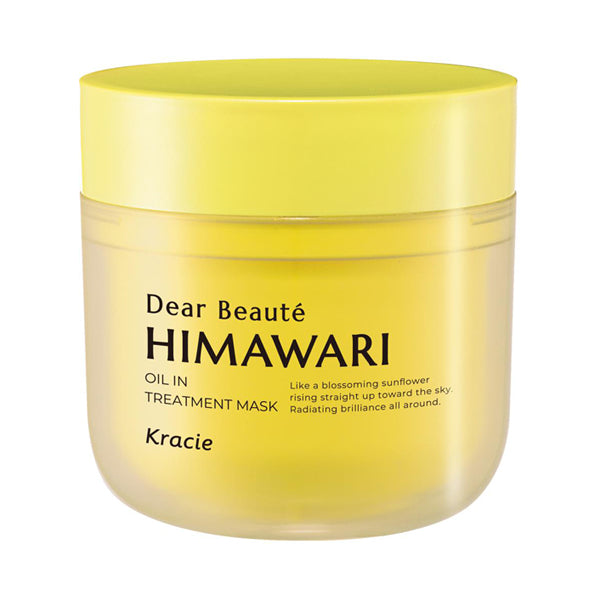 Dear Beaute Distortion Deep Repair Mask, 180g