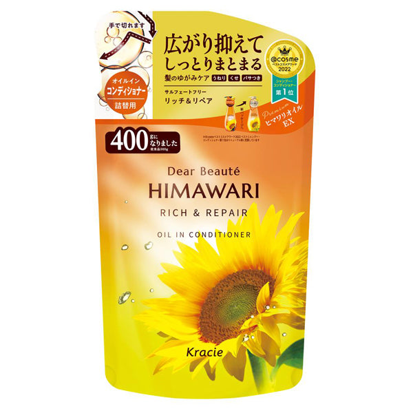 Dear Beaute Oil In Conditioner Rich & Repair, 400g