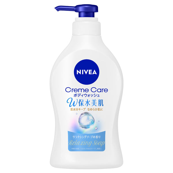 NIVEA Cream Care Body Wash Double Moisture Retention Beautiful Skin, 470ml, Relaxing Soap Scent
