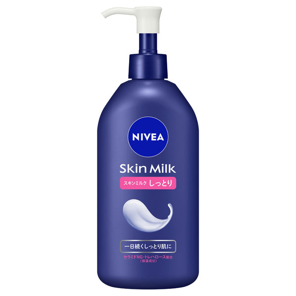 NIVEA Skin Milk Moisturizing, 350g