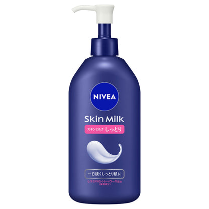 NIVEA Skin Milk Moisturizing, 350g