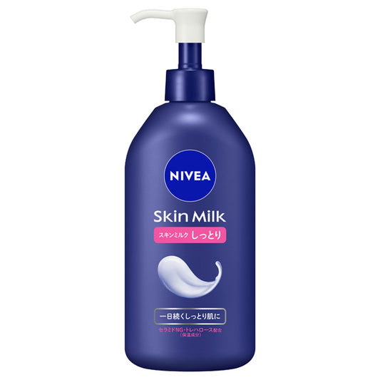NIVEA Skin Milk Moisturizing, 350g